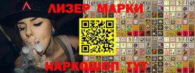 амфетамин Гусь-Хрустальный