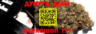 альфа пвп VHQ Гусев
