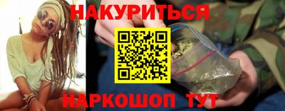 альфа пвп VHQ Гусев