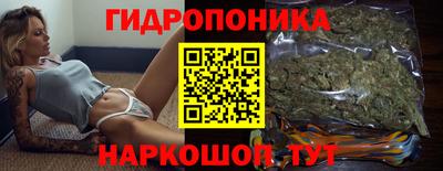 альфа пвп VHQ Гусев