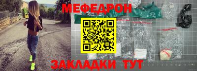 альфа пвп VHQ Гусев